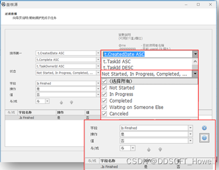 solidworks阵列特征怎么用